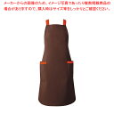 エプロン EA-6733(ブラウン)【人気 業務用 販売 楽天 通販】【ECJ】