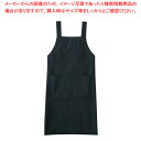 エプロン A-1768 L (ブラック)【厨房用品 調理器具 料理道具 小物 作業 白衣 ユニホーム 厨房用品 調理器具 料理道具 小物 作業 業務用】【ECJ...