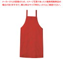 【まとめ買い10個セット品】エプロン A-1775 (レッド) 【前掛け エプロン 前掛け 前掛け エプロン 前掛け 業務用】【ECJ】