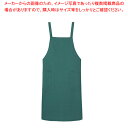 高温撥油加工エプロン RA-1893 (グリーン)【厨房用品 調理器具 料理道具 小物 作業 白衣 ユニホーム 厨房用品 調理器具 料理道具 小物 作業 業務用...