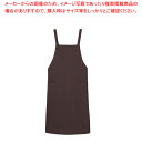 高温撥油加工エプロン RA-1894 (ブラウン)【厨房用品 調理器具 料理道具 小物 作業 白衣 ユニホーム 厨房用品 調理器具 料理道具 小物 作業 業務用...