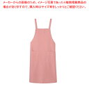 高温撥油加工エプロン RA-1898 (レッドストライプ)【厨房用品 調理器具 料理道具 小物 作業 白衣 ユニホーム 厨房用品 調理器具 料理道具 小物 作業...