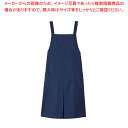 撥水エプロン CA-1435 M ネイビー【調理器具 厨房用品 厨房機器 プロ 愛用 販売 なら 名調】【ECJ】