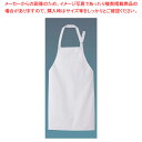 エプロン EM-714 (ホワイト) 【厨房用品 調理器具 料理道具 小物 作業 白衣 ユニホーム 厨房用品 調理器具 料理道具 小物 作業 業務用】【ECJ】