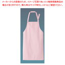 エプロン EM-715 (ピンク) 【厨房用品 調理器具 料理道具 小物 作業 白衣 ユニホーム 厨房用品 調理器具 料理道具 小物 作業 業務用】【ECJ】