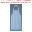 エプロン EM-716 (サックス) 【厨房用品 調理器具 料理道具 小物 作業 白衣 ユニホーム 厨房用品 調理器具 料理道具 小物 作業 業務用】【ECJ】