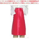 シャバルバ 6650レザーエプロン アカ【厨房用品 調理器具 料理道具 小物 作業 白衣 ユニホーム 厨房用品 調理器具 料理道具 小物 作業 業務用】【ECJ...