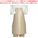 シャバルバ 6650レザーエプロン アイボリー【厨房用品 調理器具 料理道具 小物 作業 白衣 ユニホーム 厨房用品 調理器具 料理道具 小物 作業 業務用】【...