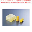 耳セン ケース付(2個セット) 【厨房用品 調理器具 料理道具 小物 白衣 ユニホーム 厨房用品 調理器具 料理道具 小物 作業 業務用】【ECJ】