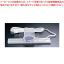 クリップシーラー Z-1(タイマー付) 【包装用機器 シーラー 包装用機器 シーラー 業務用】【ECJ】