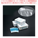 【まとめ買い10個セット品】 高機能五層チューブ袋 シグマチューブ60 (100枚入)GT-1020【ECJ】(3)