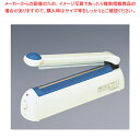 卓上型ポリシーラー P-200 【包装用機器 シーラー関連品 包装用機器 シーラー関連品 業務用】【ECJ】