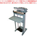 電子式足踏下段インパルスシーラー WN-300-10【メーカー直送/代引不可 包装用機器 シーラー関連品 業務用】【ECJ】