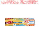 グラッド プレス&シール CL70441【人気 業務用 販売 楽天 通販】【ECJ】