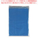 ポリ袋ブルー(200枚入) No.16【人気 業務用 販売 楽天 通販】【ECJ】