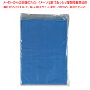 ポリ袋ブルー(200枚入) No.19【人気 業務用 販売 楽天 通販】【ECJ】