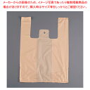 【まとめ買い10個セット品】レジ袋弁当用(100枚入) S【人気 おすすめ 業務用 販売 楽天 通販】【ECJ】