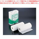 【まとめ買い10個セット品】キッチンペーパーイイナ(12ロール入) L375【 使い捨て ペーパータオル お菓子作り 】 【 バレンタイン 手作り 使い捨て ペ...