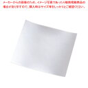 SA吸水シート(250枚入) S【調理シート お菓子作り】 【バレンタイン 手作り 調理シート 業務用】【ECJ】