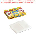 【まとめ買い10個セット品】業務用レッドキーパー ミニ(20枚入)【ECJ】