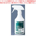 タケックスクリーンBiz スプレー(500ml)【厨房用品 調理器具 料理道具 小物 作業 厨房用品 調理器具 料理道具 小物 作業 業務用】【ECJ】