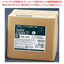 タケックスクリーンBiz L(18L)【厨房用品 調理器具 料理道具 小物 作業 厨房用品 調理器具 料理道具 小物 作業 業務用】【ECJ】