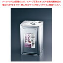 アルコール製剤 パワーコール 15kg缶【厨房用品 調理器具 料理道具 小物 作業 厨房用品 調理器具 料理道具 小物 作業 業務用】【ECJ】(3)