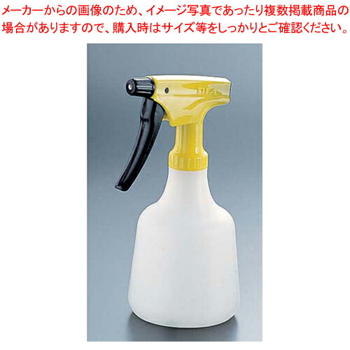 【まとめ買い10個セット品】 ダイヤスプレー ピストル型噴霧器 No.500 500cc イエロー【スプレー お菓子作り】 【バレンタイン 手作り】【ECJ】