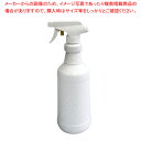 遮光スプレーボトル 500ml【調理器具 厨房用品 厨房機器 プロ 愛用 販売 なら 名調】【ECJ】