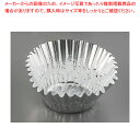 【まとめ買い10個セット品】合紙ナシ アルミケース 9号深 9F(500枚入) 【バレンタイン 手作り】【ECJ】