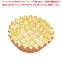 【まとめ買い10個セット品】紙カップ ココケース 丸型(500枚入) 9号深 黄【人気 業務用】【ECJ】(3)