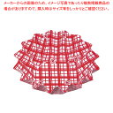 【まとめ買い10個セット品】紙カップ ココケースひまわり 500枚入 小 赤【人気 業務用】【ECJ】