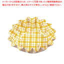 紙カップ ココケースひまわり 500枚入 小 黄【人気 業務用】【ECJ】