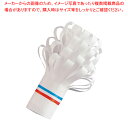 チャップ花(100本入) 特大【料理演出用品 装飾用品 和食 懐石 業務用】【ECJ】