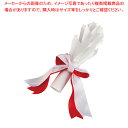 ハム花 リボン付(6本入) 【料理演出用品 装飾用品 和食 懐石 料理演出用品 装飾用品 和食 懐石 業務用】【ECJ】