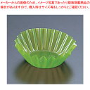 【まとめ買い10個セット品】 フードケース 彩 緑(500枚入) M33-596 7F【使い捨て容器】 【バレンタイン 手作り】【ECJ】(3)