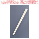 特選元禄箸 アスペン元禄A (1ケース1000膳入)【割箸】 【バレンタイン 手作り 割箸 業務用】【ECJ】
