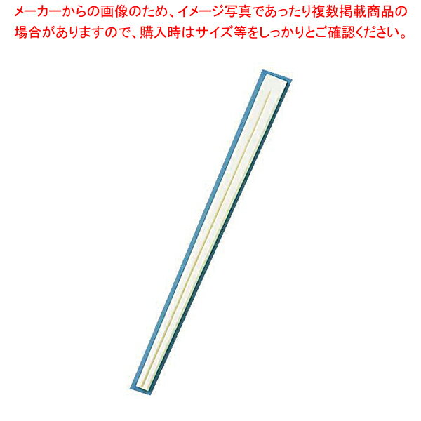 【まとめ買い10個セット品】割箸 アスペン元禄天削 20.5cm (1ケース5000膳入)【 お弁当 割りばし 】 【 バレンタイン 手作り 割箸 業務用】【ECJ】