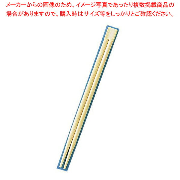 【まとめ買い10個セット品】割箸 竹双生 21cm (1ケース3000膳入)【 お弁当 割りばし 】 【 バレンタイン 手作り 割箸 業務用】【ECJ】