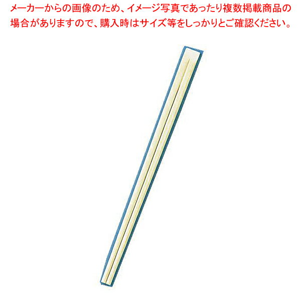 割箸 竹天削 21cm (1ケース3000膳入)【お弁当 割りばし】 【バレンタイン 手作り 割箸 業務用】【ECJ】