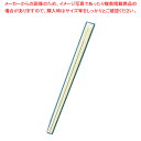 【まとめ買い10個セット品】割箸 竹天削 21cm (1ケース3000膳入)【 お弁当 割りばし 】 【 バレンタイン 手作り 割箸 業務用】【ECJ】