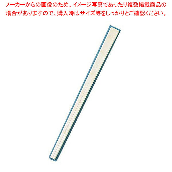 商品の仕様●サイズ：全長(mm)205●※御注文の際は、ケース単位でお願いします。※商品画像はイメージです。複数掲載写真も、商品は単品販売です。予めご了承下さい。※商品の外観写真は、製造時期により、実物とは細部が異なる場合がございます。予めご了承下さい。※色違い、寸法違いなども商品画像には含まれている事がございますが、全て別売です。ご購入の際は、必ず商品名及び商品の仕様内容をご確認下さい。※原則弊社では、お客様都合（※色違い、寸法違い、イメージ違い等）での返品交換はお断りしております。ご注文の際は、予めご了承下さい。【end-9-1569】プロ向けの厨房機器や調理道具から家庭で人気のオシャレなキッチングッズまで、業務用卸の激安販売価格で通販！ランキング入賞お勧め商品もインターネット販売で自宅に道具を楽々お取寄せ。EC・ジャングル キッチン館では業務用カタログ【TKGカタログ】【EBMカタログ】の商品を販売しています。