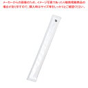 白揚8寸紙完封箸 無地柄 楊枝無 (1ケース4000膳入) 【バレンタイン 手作り】【ECJ】