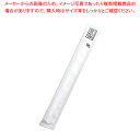 白揚8寸紙完封箸 無地柄 楊枝入 (1ケース4000膳入) 【バレンタイン 手作り】【ECJ】