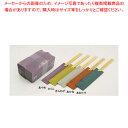 【まとめ買い10個セット品】 箸袋 「雅」(500枚束シュリンク) あやめ【ECJ】