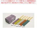 【まとめ買い10個セット品】 箸袋 「雅」(500枚束シュリンク) ぎんねず【ECJ】