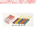 【まとめ買い10個セット品】 箸袋「古都の彩」(500枚束シュリンク) 柾紙 No.1729 ひ色【ECJ】