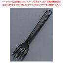 使い捨てフォーク #160(500本入) 黒 袋入【調理器具 厨房用品 厨房機器 プロ 愛用 販売 なら 名調】【ECJ】