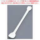 使い捨てマドラースプーン(500本入) 白 袋入【調理器具 厨房用品 厨房機器 プロ 愛用 販売 なら 名調】【ECJ】