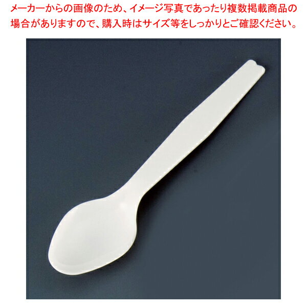使い捨てスプーン 白袋入(500本入) 140IV【使い捨てスプーン フォーク】 【バレンタイン 手作り 使い捨..